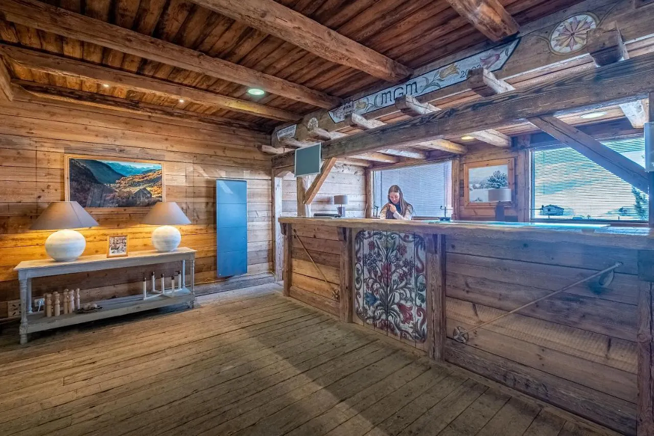 **** Aparthotel Residence Pierre & Vacances Premium L'Ecrin Des Neiges Tignes France